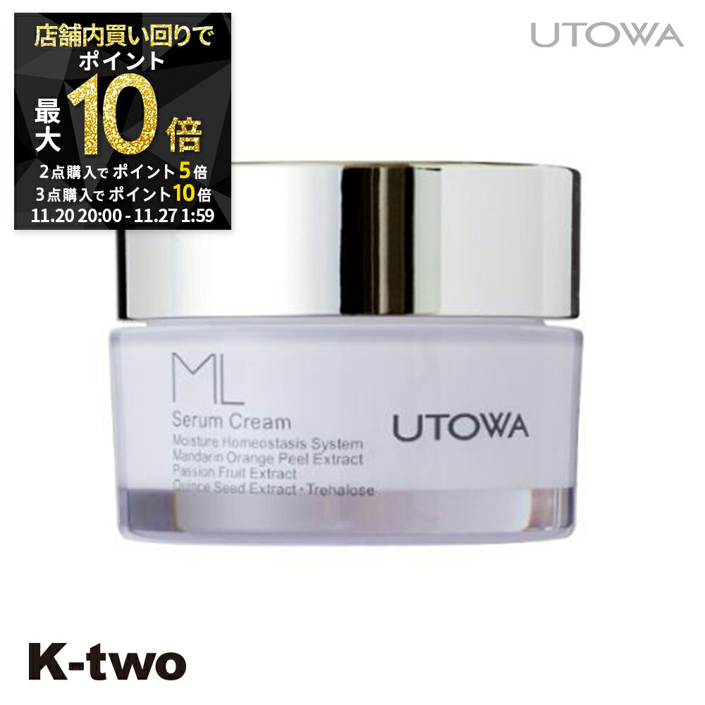 202025ܡ310ܡۥȥ ե꡼  ML  ९꡼ N 34g ꡼ utowa  ...