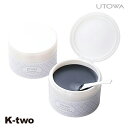 ウトワ バーム 【 リジェナジー クレンジングバーム 180g】 utowa 化粧品 美容室専売 サロン専売品 サロン K-two