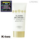 【スーパーSALE★4日20時~全品最大P10倍】ウトワ BBクリーム 【 グラスマ BBクリーム プラス 02 30g】 日焼け止め utowa 化粧品 美容室専売 サロン専売品 サロン K-two