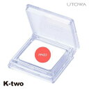 ウトワ アイシャドウ 【 プロフェッショナル メイクアップカラー PPK02】 utowa 化粧品 メイクアップ 美容室専売 サロン専売品 サロン K-two