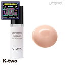 【スーパーSALE★4日20時〜全品最大P10倍】ウトワ ファンデーション 【 フルイドファンデーション M 583】 utowa 化粧品 メイクアップ 美容室...