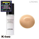 【スーパーSALE★4日20時〜全品最大P10倍】ウトワ ファンデーション 【 フルイドファンデーション M 774】 utowa 化粧品 メイクアップ 美容室...