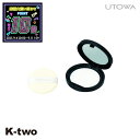 【スーパーSALE★4日20時~全品最大P10倍】ウトワ 【 セーバムコントロール プレストパウダー】 utowa 化粧品 メイクアップ 美容室専売 サロン専売品 サロン K-two