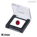 ウトワ 【 クリームフェイスカラー WN853】 utowa 化粧品 メイクアップ 美容室専売 サロン専売品 サロン K-two
