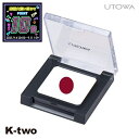 【スーパーSALE★4日20時~全品最大P10倍】ウトワ 【 クリームフェイスカラー WN853】 utowa 化粧品 メイクアップ 美容室専売 サロン専売品 サロン K-two