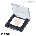 ウトワ 【 クリームフェイスカラー BE212】 utowa 化粧品 メイクアップ 美容室専売 サロン専売品 サロン K-two