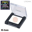 【スーパーSALE★4日20時~全品最大P10倍】ウトワ 【 クリームフェイスカラー BE212】 utowa 化粧品 メイクアップ 美容室専売 サロン専売品 サロン K-two