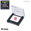 【スーパーSALE★4日20時~全品最大P10倍】ウトワ 【 クリームフェイスカラー PK442】 utowa 化粧品 メイクアップ 美容室専売 サロン専売品 サロン K-two