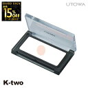 【オープン記念★全品15%OFFクーポン】 ウトワ チーク 【 チークカラー OR214】 utowa 化粧品 メイクアップ 美容室専売 サロン専売品 サロン K-two(4)