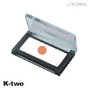 ウトワ チーク 【 チークカラー BE334】 utowa 化粧品 メイクアップ 美容室専売 サロン専売品 サロン K-two