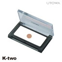ウトワ チーク 【 チークカラー BR364】 utowa 化粧品 メイクアップ 美容室専売 サロン専売品 サロン K-two