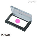 ウトワ チーク 【 チークカラー PK459】 utowa 化粧品 メイクアップ 美容室専売 サロン専売品 サロン K-two