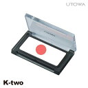 ウトワ チーク 【 チークカラー RD554】 utowa 化粧品 メイクアップ 美容室専売 サロン専売品 サロン K-two