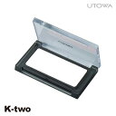 ウトワ チーク 【 チークカラー WT914】ハイライト パウダーチーク 自然 ナチュラル ブルーベース utowa 化粧品 メイクアップ 美容室専売 サロン専...
