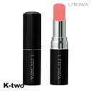 ウトワ リップスティック 【 リップスティック BR365S】 口紅 utowa 化粧品 メイクアップ 美容室専売 サロン専売品 サロン K-two