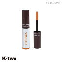 ウトワ リップグロス 【 リキッドリップカラー RD581】 口紅 utowa 化粧品 メイクアップ 美容室専売 サロン専売品 サロン K-two