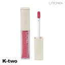 ウトワ リップグロス 【 リキッドリップカラー マット RS840】 口紅 utowa 化粧品 メイクアップ 美容室専売 サロン専売品 サロン K-two