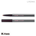 ウトワ 【 リップライナー レッド】 utowa 化粧品 メイクアップ 美容室専売 サロン専売品 サロン K-two