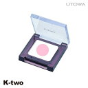 ウトワ アイシャドウ 【 アイカラー PK422】 utowa 化粧品 メイクアップ 美容室専売 サロン専売品 サロン K-two