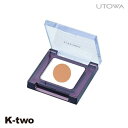 ウトワ アイシャドウ 【 アイカラー BR357 M】 utowa 化粧品 メイクアップ 美容室専売 サロン専売品 サロン K-two