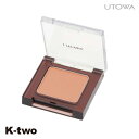 ウトワ アイシャドウ 【 アイカラー BE352M】 utowa 化粧品 メイクアップ 美容室専売 サロン専売品 サロン K-two