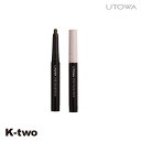ウトワ アイライナー 【 ペンシルアイライナー ブラウン】 utowa 化粧品 メイクアップ 美容室専売 サロン専売品 サロン K-two(4)