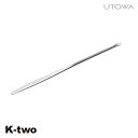 ウトワ アイブロウ 【 UTOWA ユニバーサルスパチュラ】 アイブロウブラシ utowa 化粧品 メイクアップ 美容室専売 サロン専売品 サロン K-two