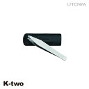 ウトワ 毛抜き 【 UTOWA ユニバーサルツイザー】 utowa 化粧品 メイクアップ 美容室専売 サロン専売品 サロン K-two