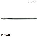 ウトワ ブラシ 【 メイクアップブラシ 7F】 utowa 化粧品 メイクアップ 美容室専売 サロン専売品 サロン K-two
