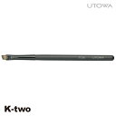 ウトワ ブラシ 【 メイクアップブラシ 7OB】 utowa 化粧品 メイクアップ 美容室専売 サロン専売品 サロン K-two