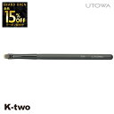 【オープン記念★全品15%OFFクーポン】 ウトワ ブラシ 【 メイクアップブラシ 7M】 utowa 化粧品 メイクアップ 美容室専売 サロン専売品 サロン ...