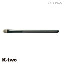 ウトワ ブラシ 【 メイクアップブラシ 9】 utowa 化粧品 メイクアップ 美容室専売 サロン専売品 サロン K-two