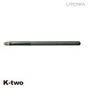 ウトワ ブラシ 【 メイクアップブラシ 8P】 utowa 化粧品 メイクアップ 美容室専売 サロン専売品 サロン K-two