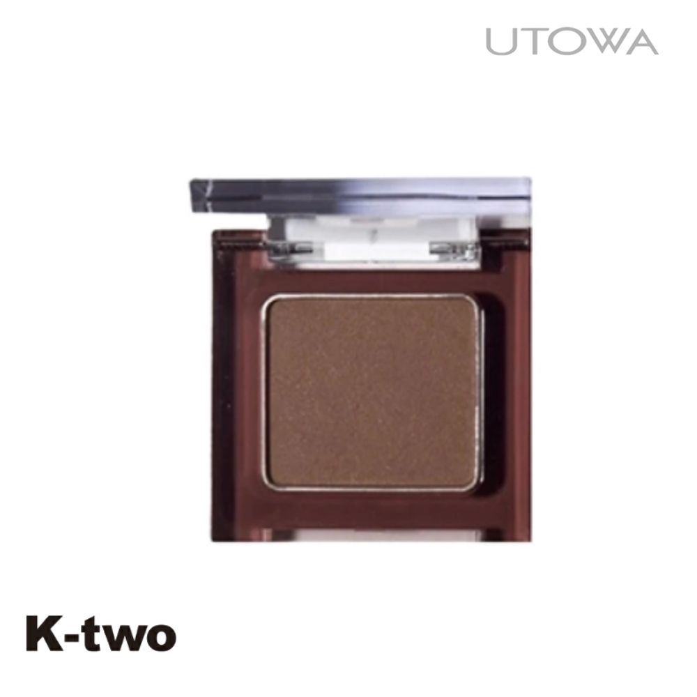 Rakuten - ウトワ【ウトワ アイカラー BR390 M】アイシャドウ サロン専売品 K-two