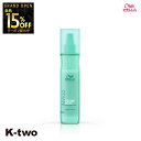 【オープン記念★全品15%OFFクーポン】 WELLA 洗い流さないトリートメント 【 インヴィゴ ボリュームブースト アップリフティング ケアスプレー 150ml】INVIGO ミスト 洗い流さない ヘアトリートメント ヘアケア ウエラ 美容室専売 サロン専売品 サロン K-two