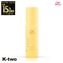 【オープン記念★全品15%OFFクーポン】 WELLA シャンプー 【 インヴィゴ サン クレンジングシャンプー N 250ml】INVIGO ヘアケア ウエラ 美容室専売 サロン専売品 サロン K-two