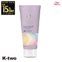 【オープン記念★全品15%OFFクーポン】 WELLA トリートメント 【 プロフェッショナル カラーモーション+ アメジストコンディショナー 200ml】 ヘアケア ウエラ 美容室専売 サロン専売品 サロン K-two