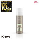 【グランドオープン第三弾10%offクーポン】WELLA 【 EIMI パールスタイラージェル 100ml】アイミィ ジェル ウエラ 美容室専売 サロン専売品 サロン K-two