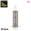 【オープン記念★全品15%OFFクーポン】 WELLA 【 EIMI パーフェクトミースムースミルク 100ml】アイミィ ヘアクリーム セラム ウエラ 美容室専売 サロン専売品 サロン K-two