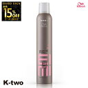 【オープン記念★全品15%OFFクーポン】 WELLA 【 EIMI ミスティファイミー 300ml】アイミィ ウエラ 美容室専売 サロン専売品 サロン K-two