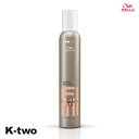 ウエラ スタイリングムース 【 EIMI ブーストバウンスムース 300ml】 WELLA PROFESSIONALS ムース スタイリング スタイリング剤 美容室専売 サロン専売品 サロン K-two