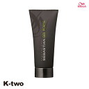 ウエラ ジェル 【 SEB ジェルフォルテ 200g】 WELLA PROFESSIONALS スタイリング剤 スタイリング 美容室専売 サロン専売品 サロン K-two