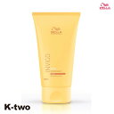 ウエラ 洗い流さないトリートメント 【 サン プロテクションクリーム N 150ml】 INVIGO WELLA PROFESSIONALS アウトバストリートメント ヘアケア ヘアトリートメント 美容室専売 サロン専売品 サロン K-two