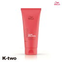 ウエラ コンディショナー 【 インヴィゴ カラーブリリアンス バイブラントカラー コンディショナー 200ml】 INVIGO WELLA PROFESSIONALS ヘアケア ヘアコンディショナー 美容室専売 サロン専売品 サロン K-two