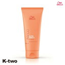 ウエラ コンディショナー 【 インヴィゴ ニュートリエンリッチ ディープ コンデイショナー 200ml】 INVIGO WELLA PROFESSIONALS ヘアケア ヘアコンディショナー 美容室専売 サロン専売品 サロン K-two