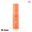 ウエラ シャンプー 【 インヴィゴ ニュートリエンリッチ ディープ シャンプー 250ml】 INVIGO WELLA PROFESSIONALS ヘアケア 美容室専売 サロン専売品 サロン K-two