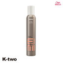 ウエラ スタイリングムース 【 EIMI シェイプコントロールムース 300ml】 WELLA PROFESSIONALS ムース スタイリング スタイリング剤 美容室専売 サロン専売品 サロン K-two