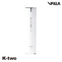 ウイルエー Willa 【 ルリーク オールタイムクリーム 50g】 クリーム スキンケア 美容室専売 サロン専売品 サロン K-two