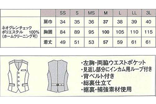 �٥��� �˽����ѥ��ߥ塼������ �ѥ���Ź��ǥ����� ��󥺹���������å������ʤ���Ū