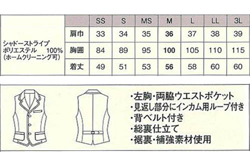 �٥��� �˽����ѥ��ߥ塼������ �ѥ���Ź��ǥ����� ��󥺿����Ф�60��s��������